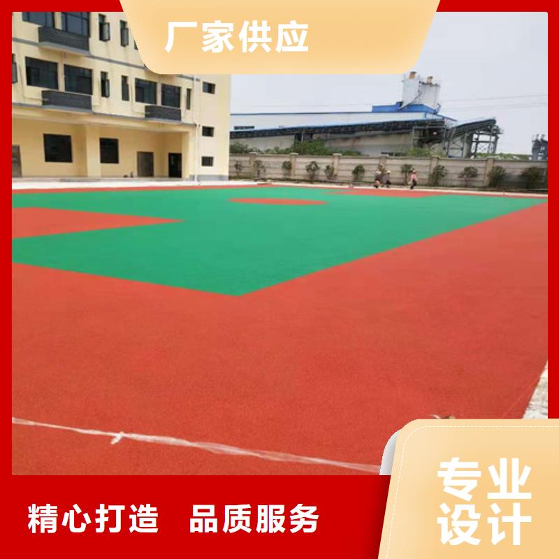 武城县幼儿园塑胶操场使用寿命长- 本地 质量层层把关-新闻资讯