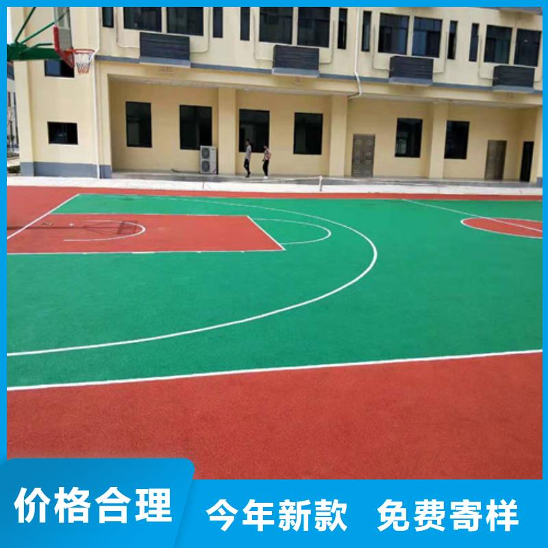 青州市游乐场防滑地面安全环保