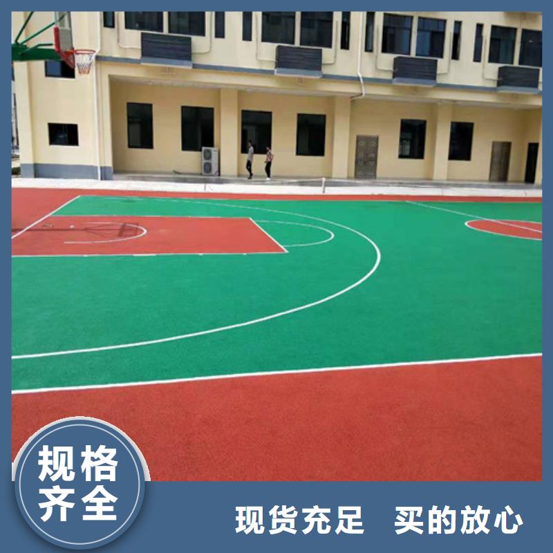 江永县学校塑胶跑道绿色环保