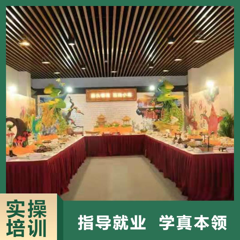 邯郸当地市曲周哪个厨师学校有短期速成班学生亲自实践动手