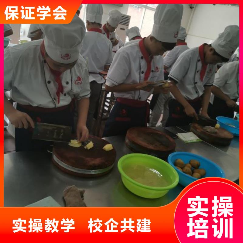 【天津】 (虎振)西青区厨师学校学费-免费试学_产品案例