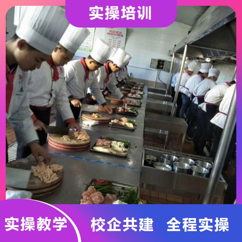 冀州烹饪学校哪里有虎振厨师学校好不好