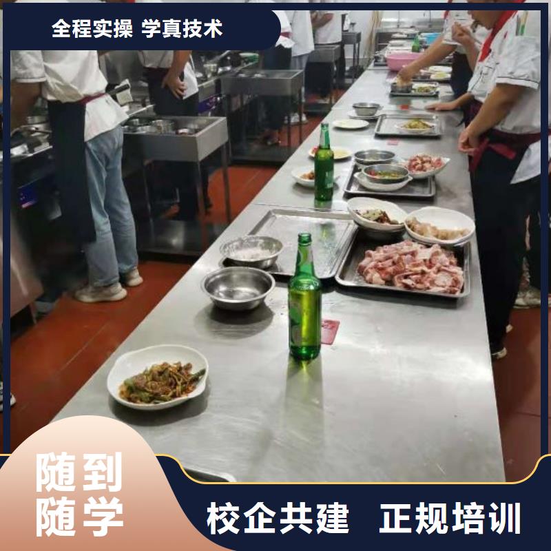 烹饪培训学校_哪个学校能学开挖掘机铲车叉车高薪就业