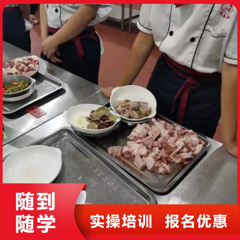 烹饪培训学校挖掘机教学课程多样