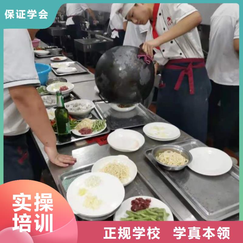 迁安熟食制作技术都有哪些毕业后学校管就业