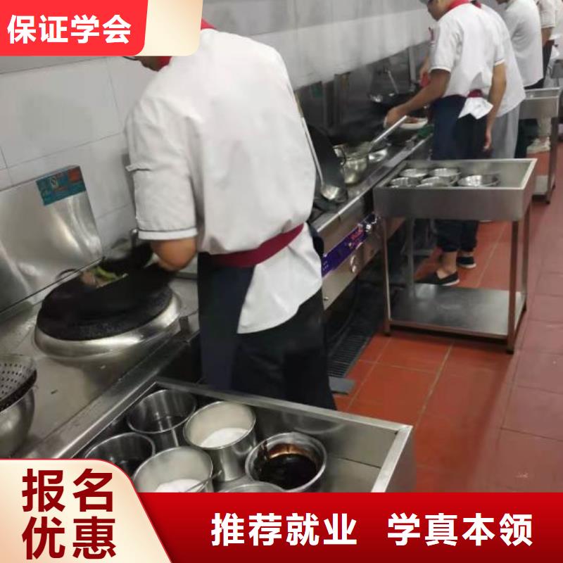 烹饪培训学校哪里有挖掘机铲车叉车驾驶学校指导就业