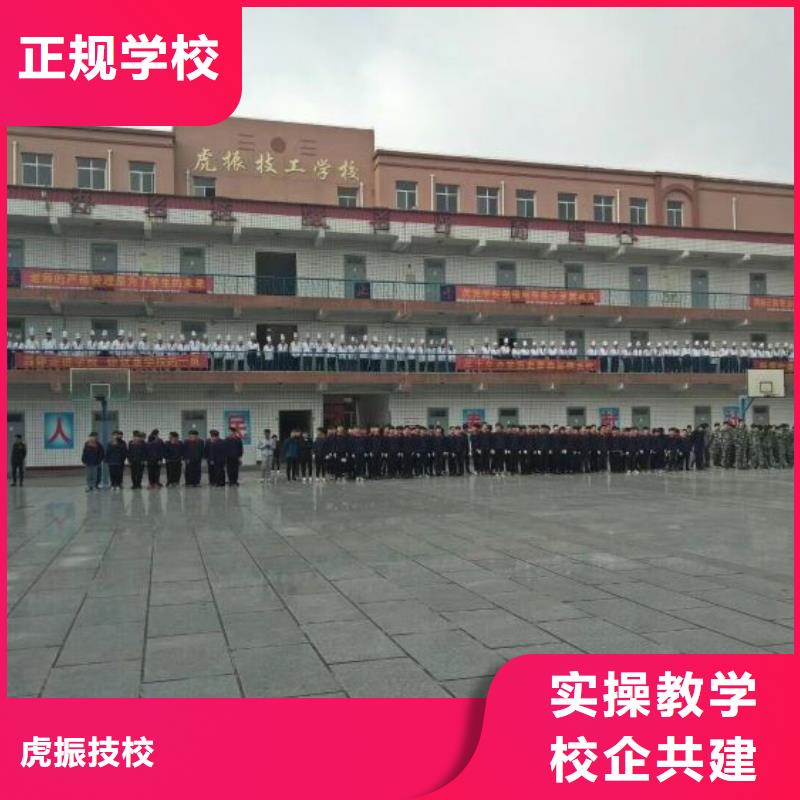 滦县厨师培训成人班都有哪些要多少学费