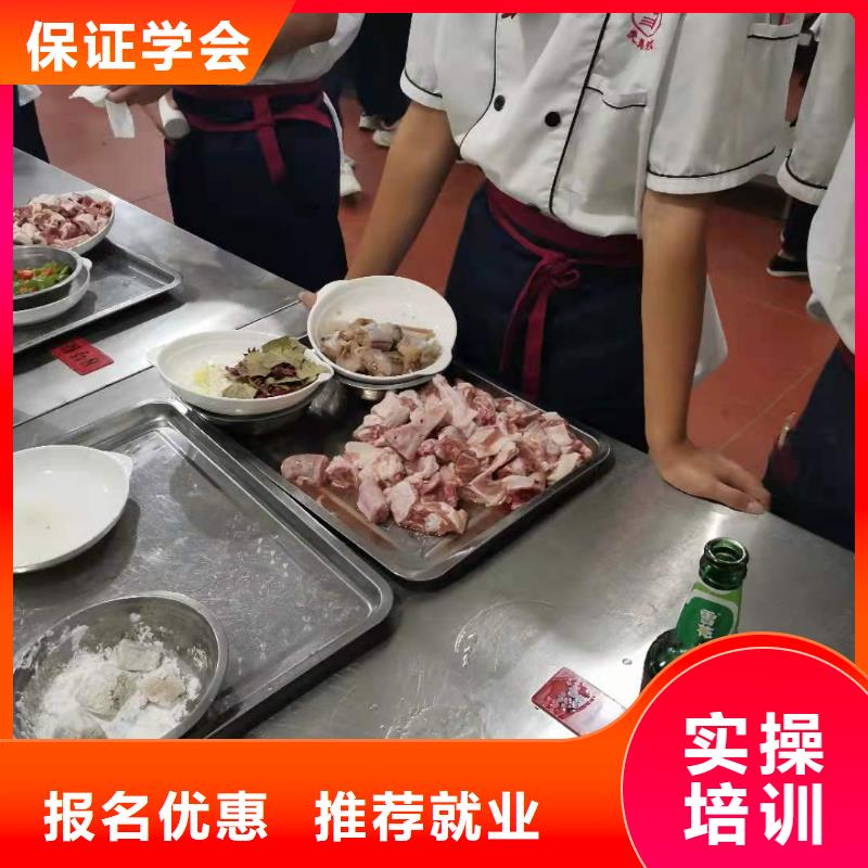 学烹饪什么时候招生包教包会