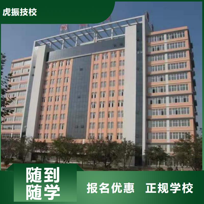 学厨师地址学烹饪要多少时间