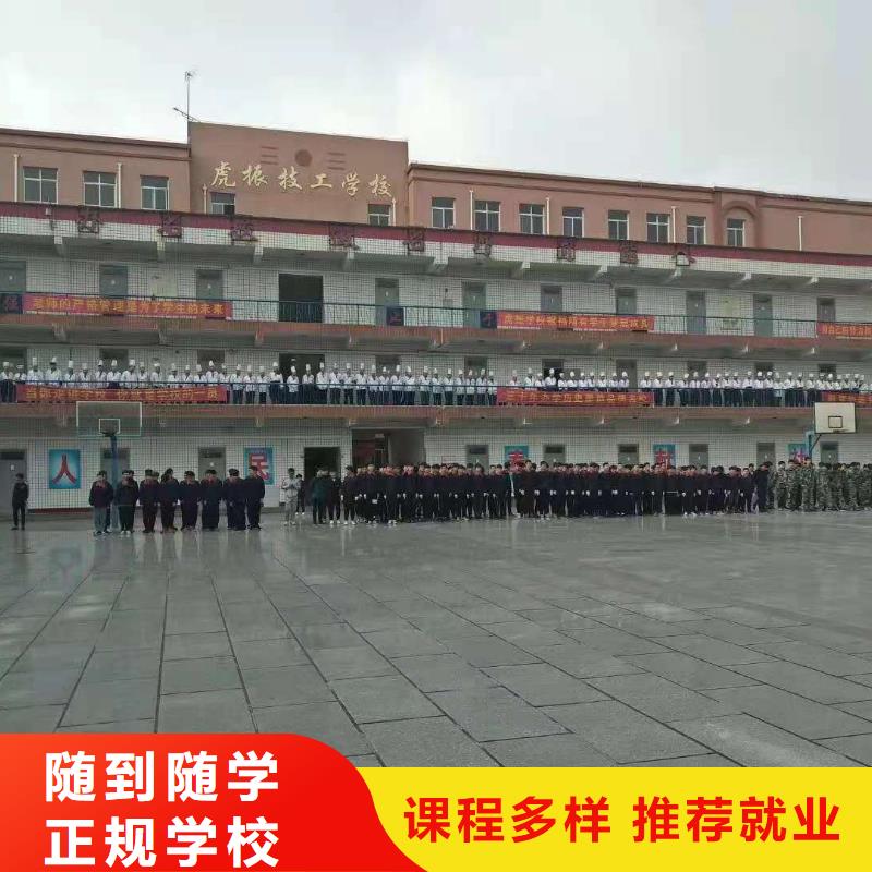 烹饪培训学校_厨师培训学校老师专业