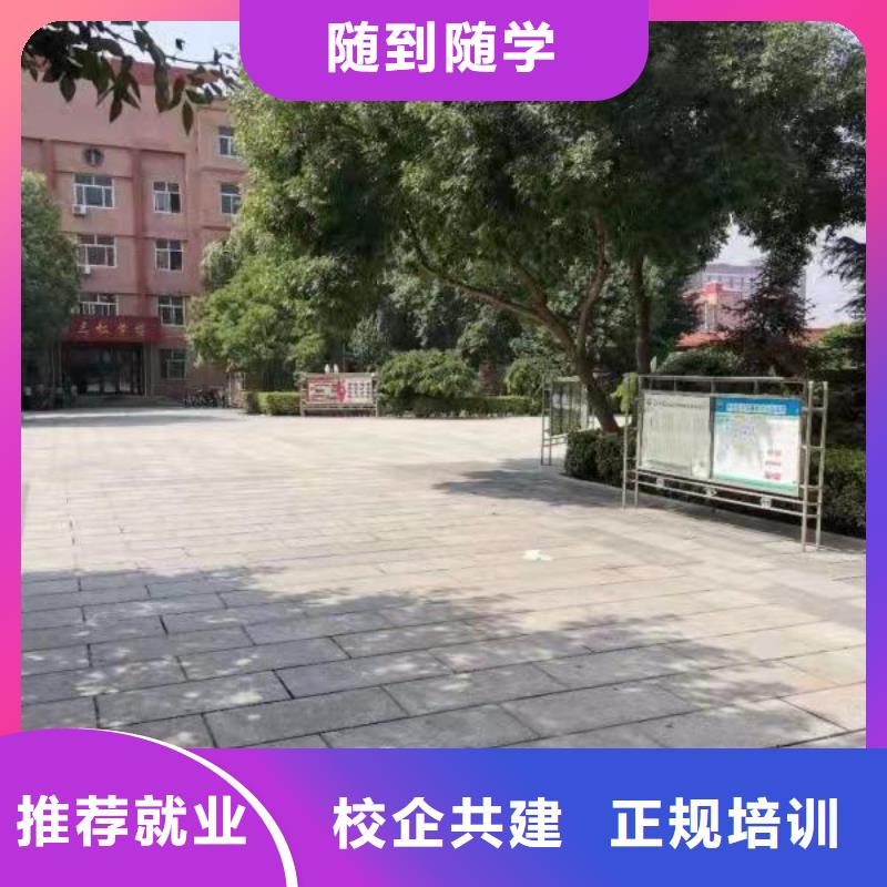 烹饪培训学校学厨师多少钱一年手把手教学