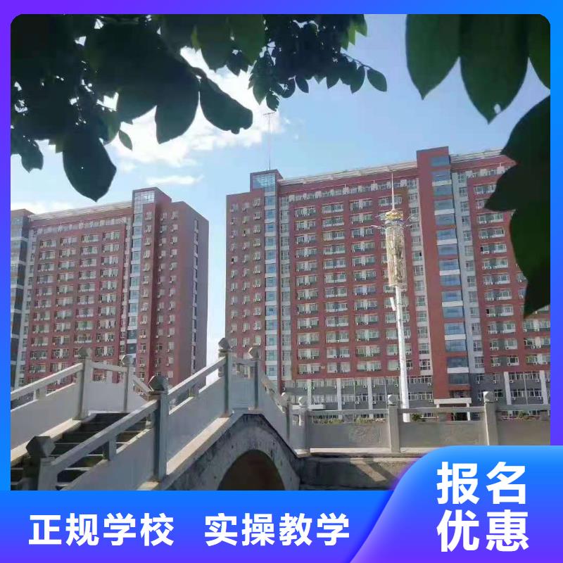 烹饪培训学校排名学烹饪要多少钱