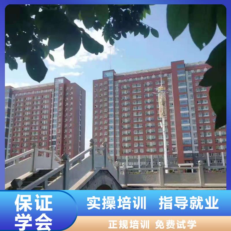 厨师技校哪个学校能学厨师烹饪实操教学