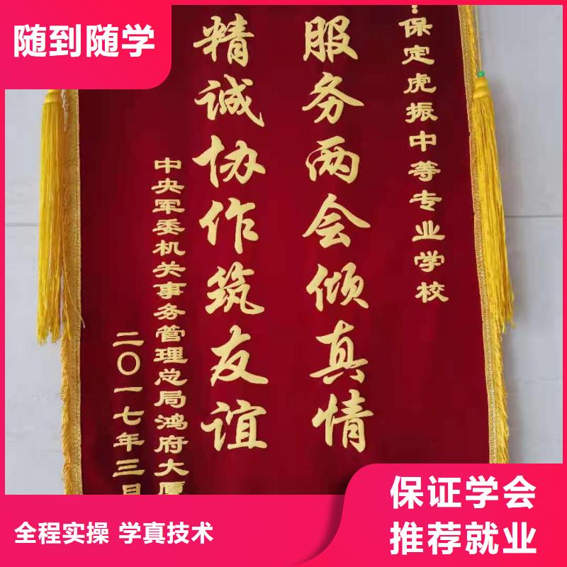 厨师技校-哪里有挖掘机铲车叉车驾驶学校保证学会