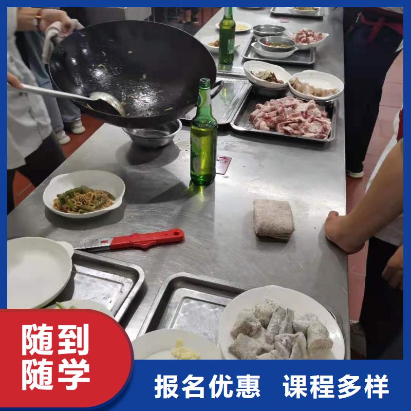 虎振厨师学校地址学烹饪要多少钱