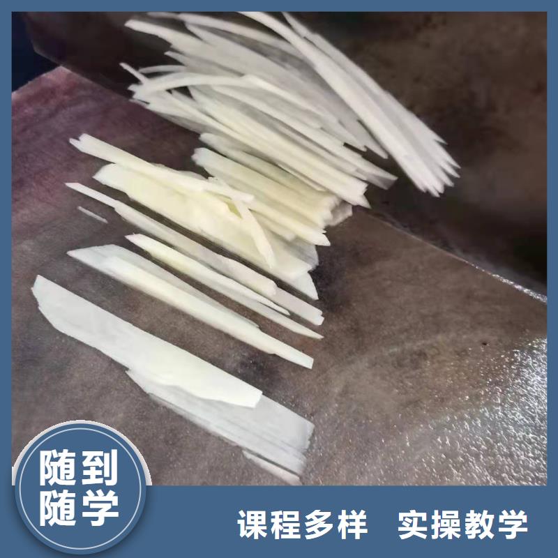 厨师技校虎振挖掘机学校免费试学