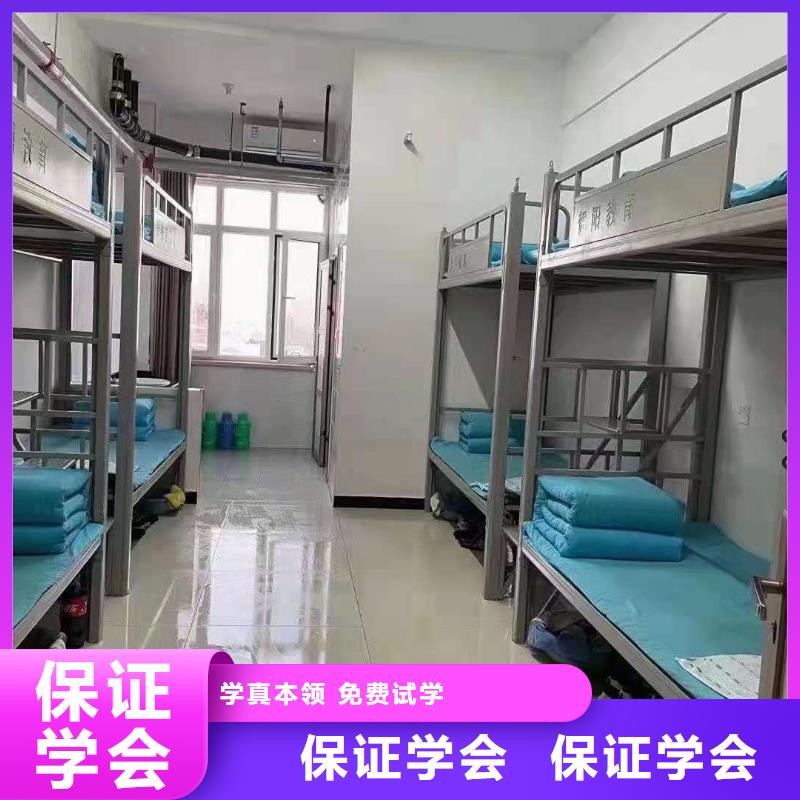 厨师技校,新能源汽修学校排行榜理论+实操