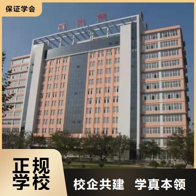 烹饪培训学校排名学烹饪要多少钱