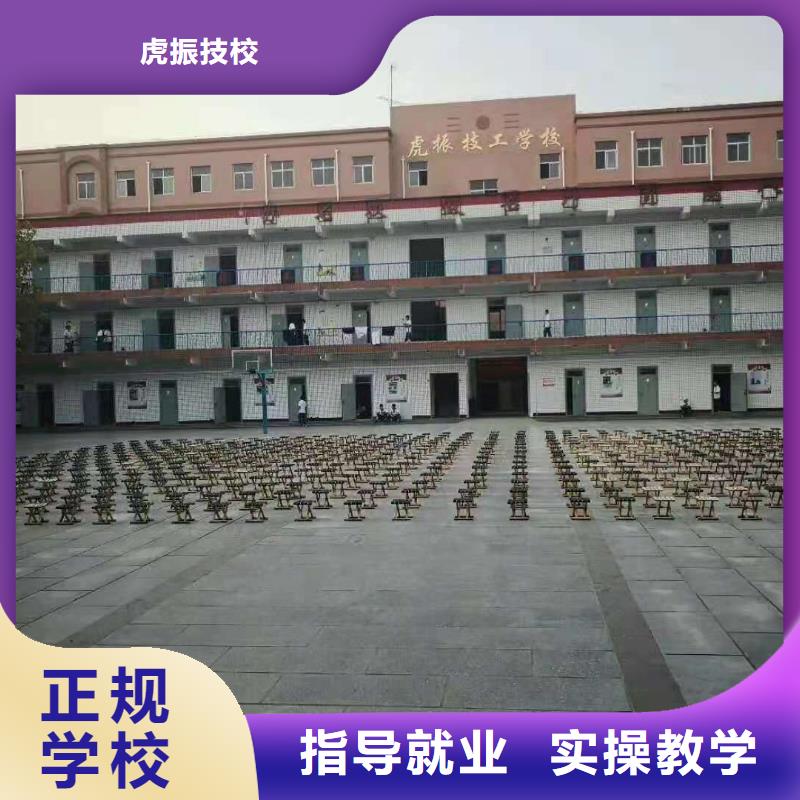 厨师技校_挖掘机培训学校全程实操