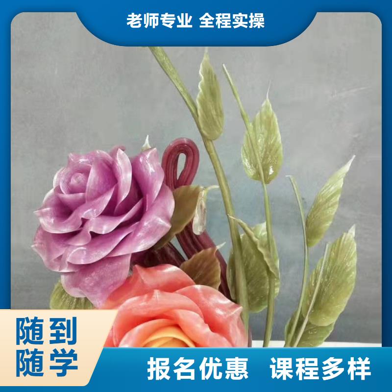 厨师技校虎振挖掘机学校免费试学