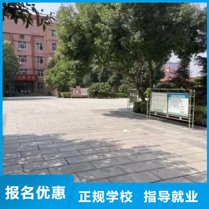 厨师培训速成班招生电话是多少学厨师要多久才能学会