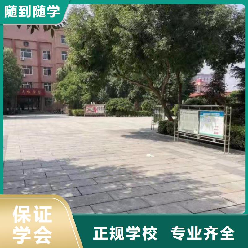 烹饪学校联系方式是多少学烹饪要多少钱