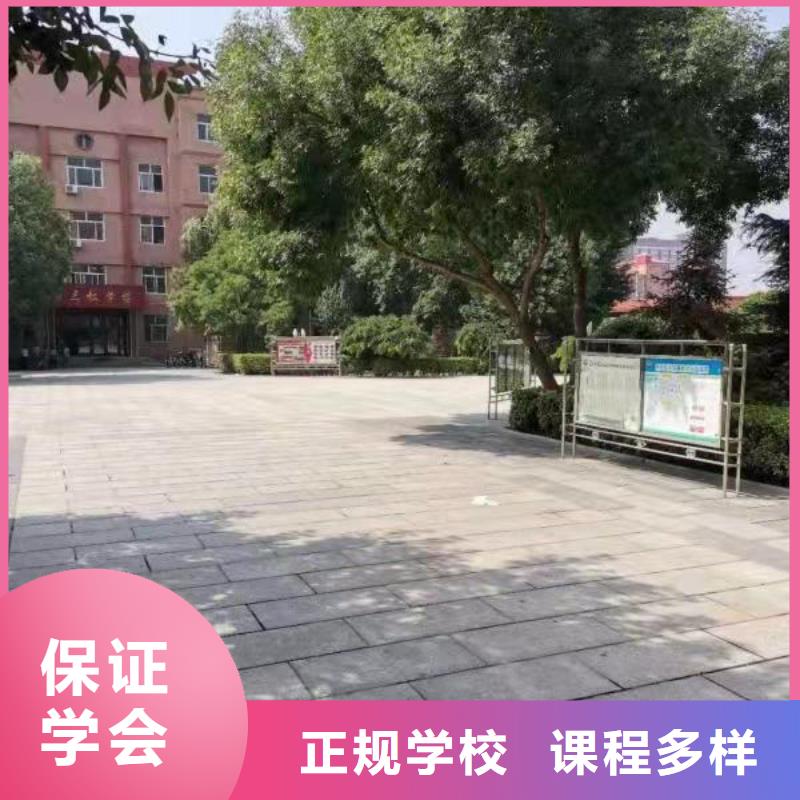 哪些厨师技校毕业推荐工作