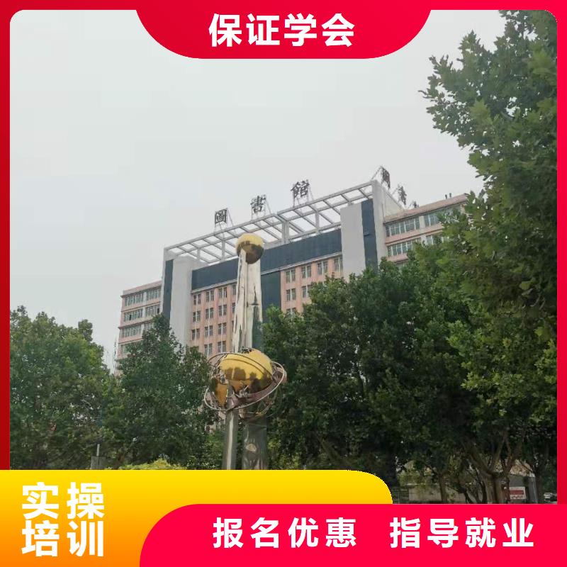 厨师技校-平面设计培训校企共建