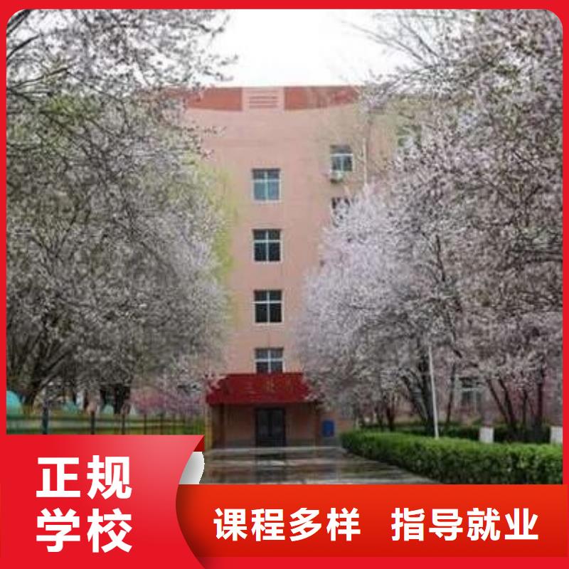 【厨师技校中西糕点烘焙正规学校】