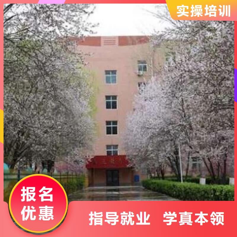 正规厨师学校排名随到随学