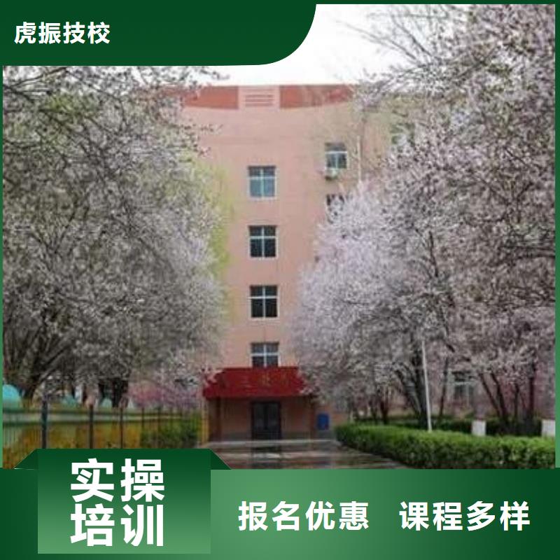 厨师培训速成班学费多少钱随到随学