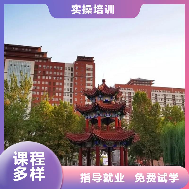 【厨师技校烹饪正规学校】