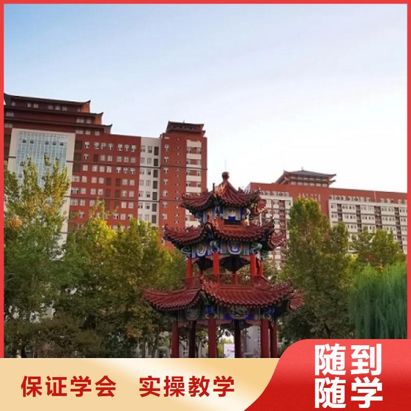 南宫县哪个厨师技校培训班招生