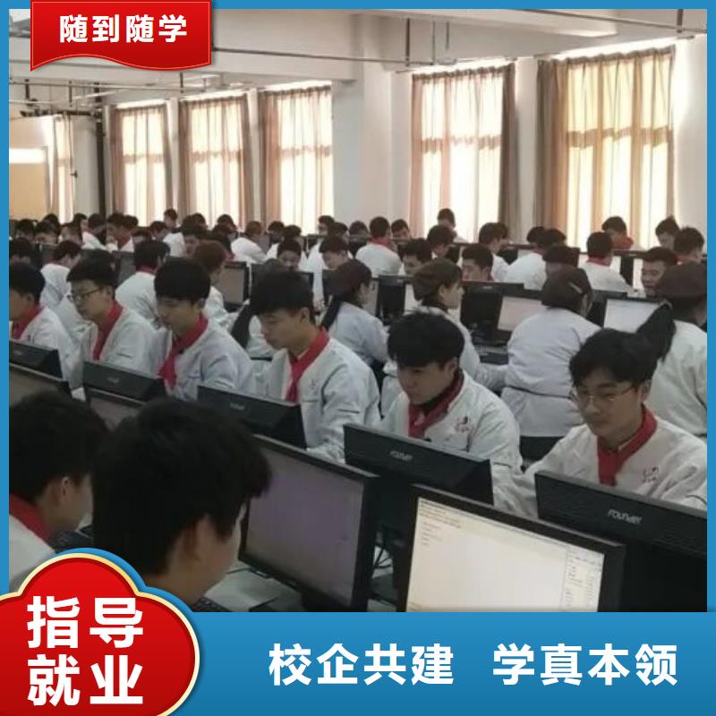 厨师培训速成班学期多少时间学烹饪要多少钱