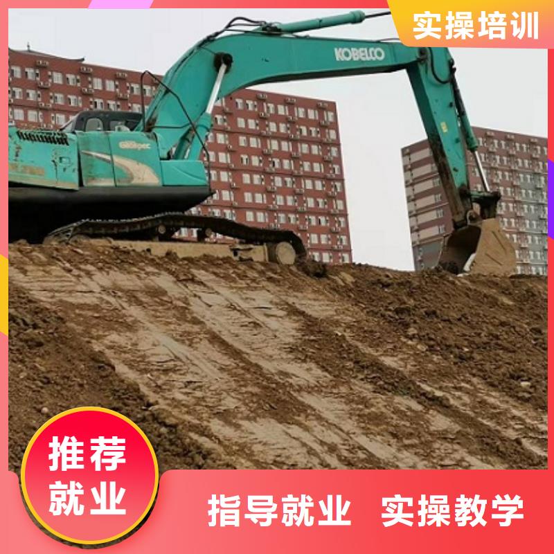 定制<虎振>景县挖掘机技校什么时候招生学期多少时间
