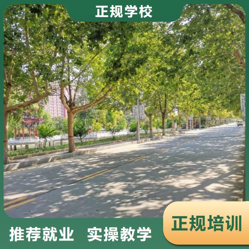 挖掘机培训学校学厨师多少钱一年随到随学