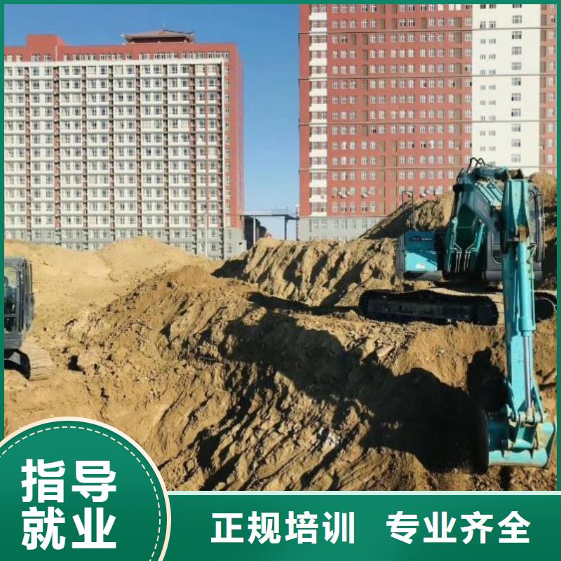 挖掘机技术学校

联系电话是多少小学文化可以吗