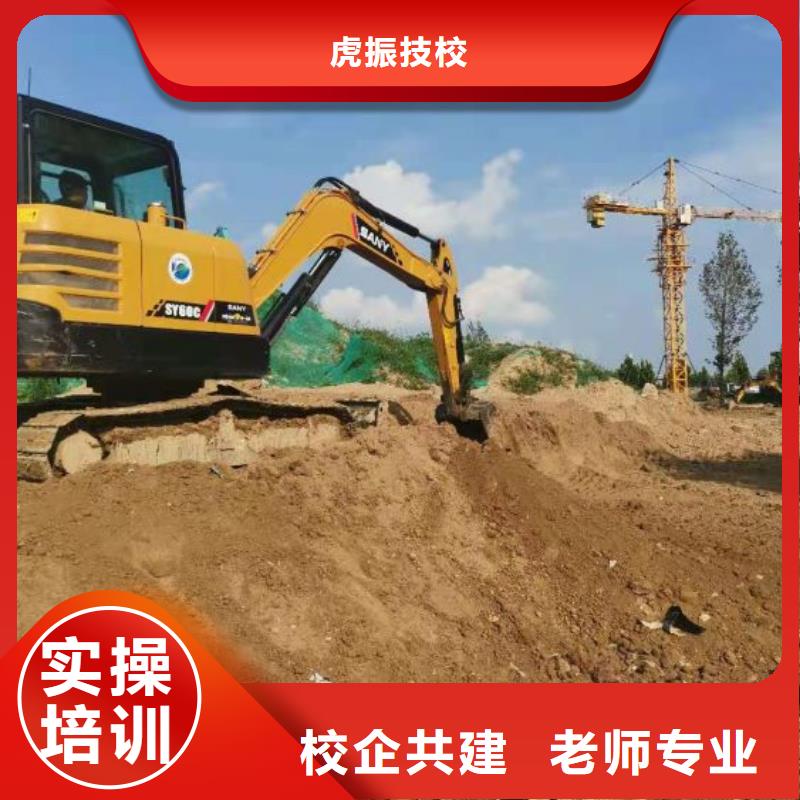 《忻州》现货市五台考个正规的挖掘机证要多少钱