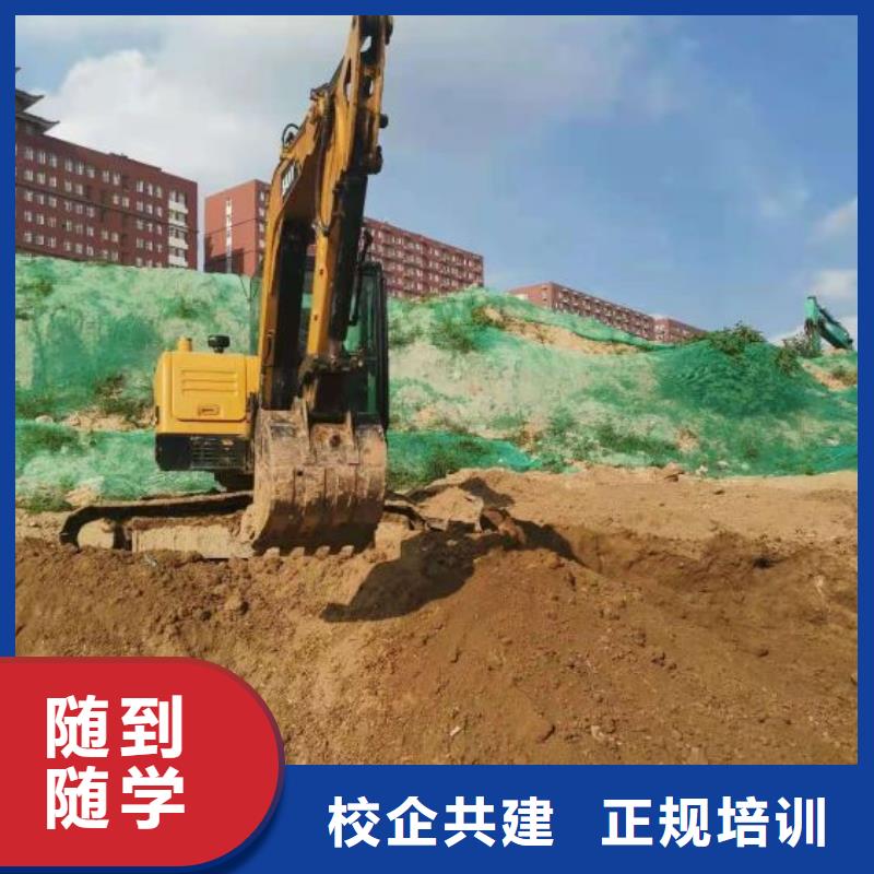 《忻州》现货市五台考个正规的挖掘机证要多少钱