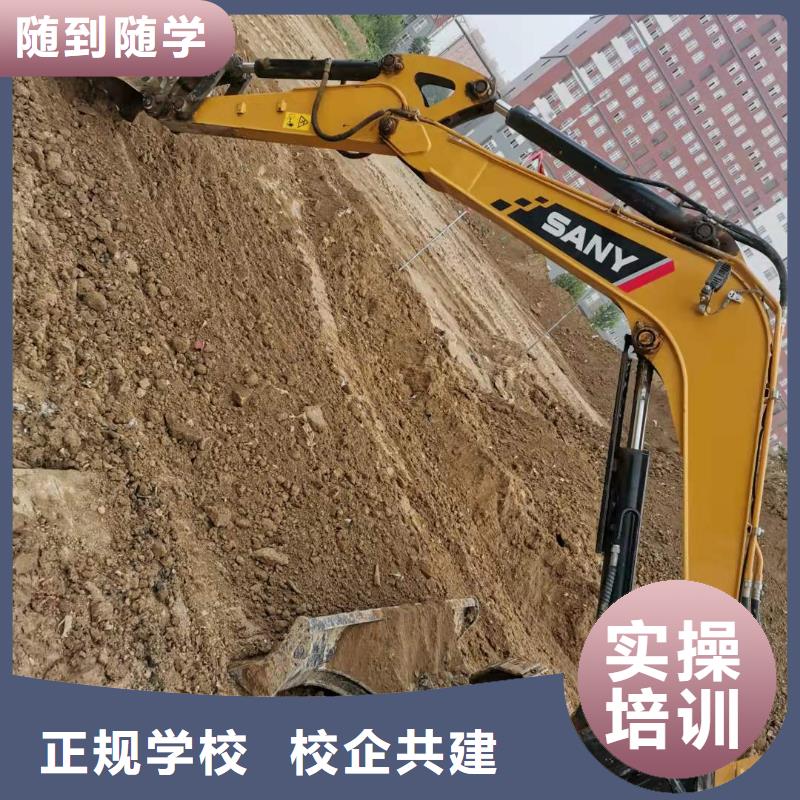 铲车培训学校哪家强虎振技校