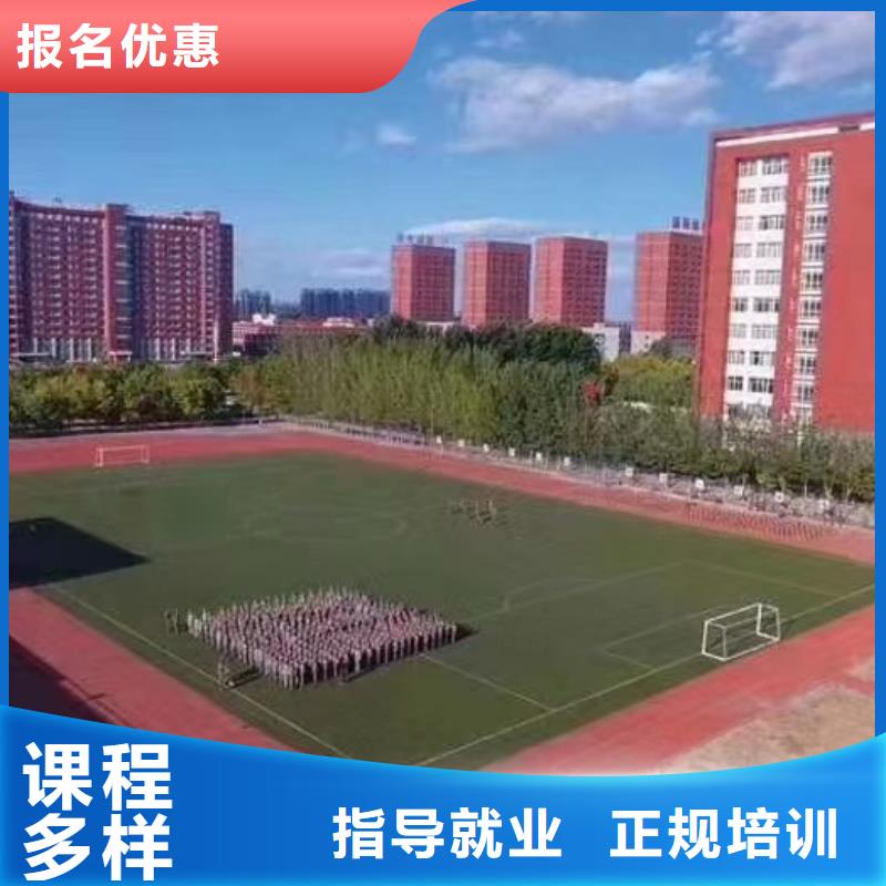 正规挖掘机学校排名