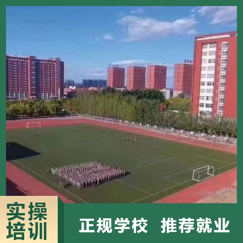 裕华挖掘机培训技校去什么地方学虎振学校怎么样