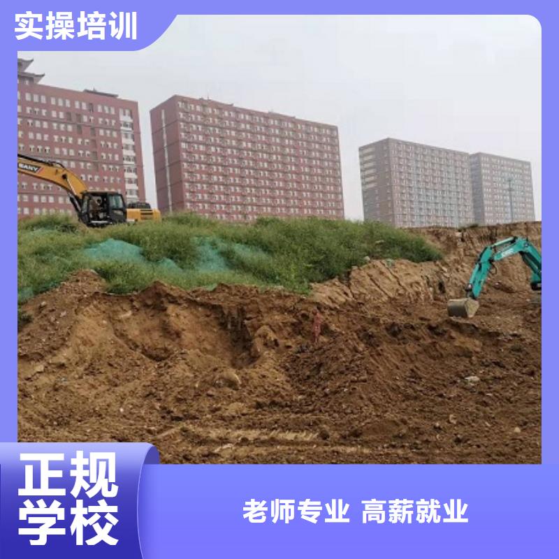 钩机培训学校-焊工焊接培训学校哪家好师资力量强