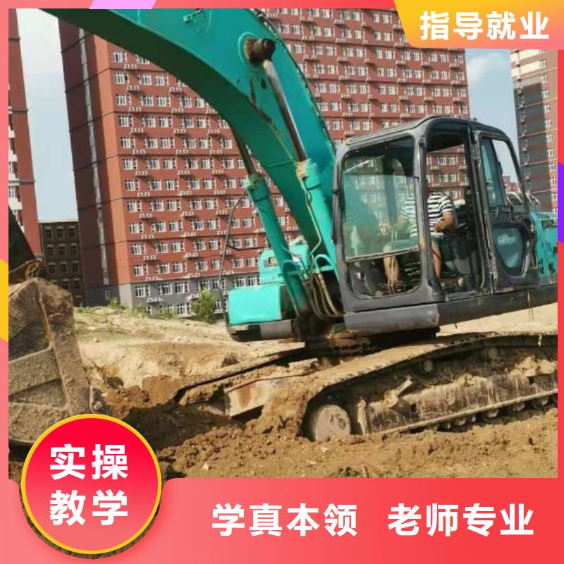 钩机培训学校厨师培训学校实操教学