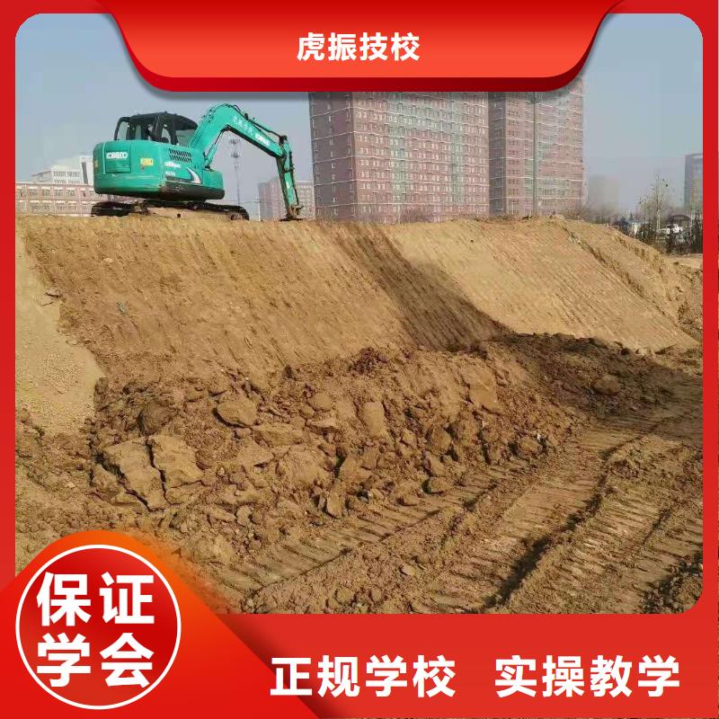 广阳挖掘机培训学校哪家强一个月挣多钱
