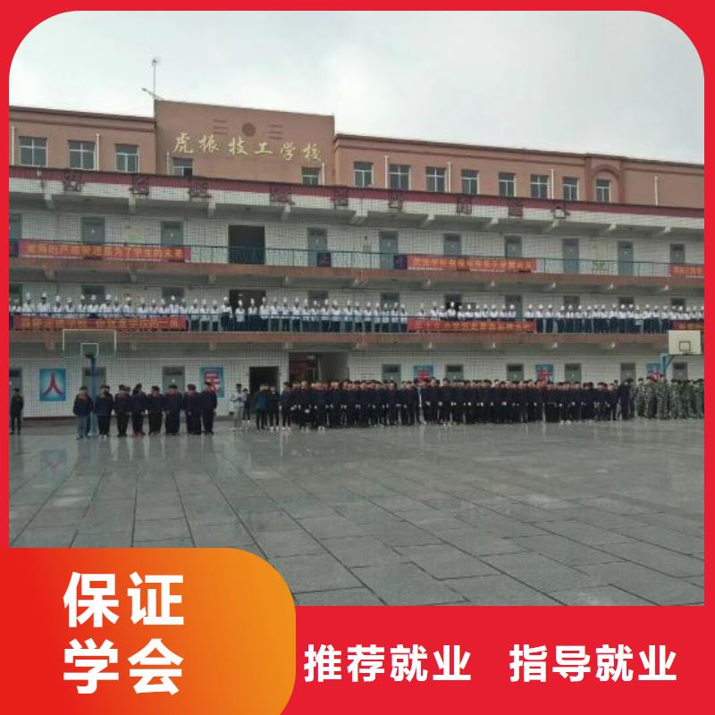 滦南学氩弧焊二保焊电气焊技术培训哪家好初中没毕业可以学什么技术