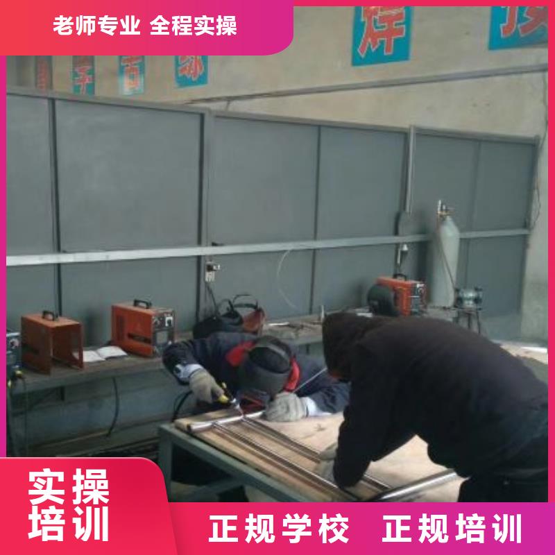 临城焊工学校什么时候招生实践教学