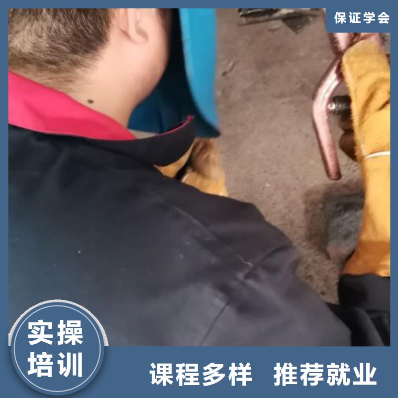 滦南学氩弧焊二保焊电气焊技术培训哪家好初中没毕业可以学什么技术