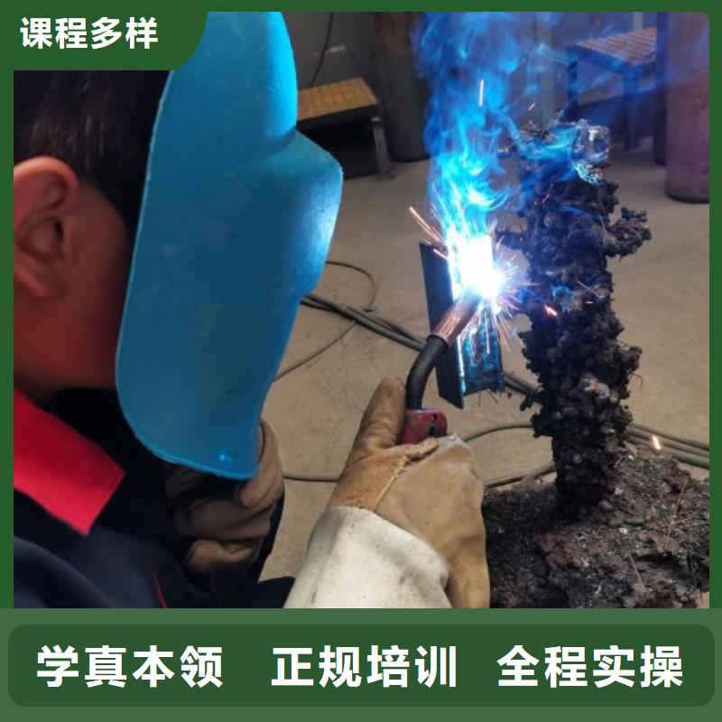 永清二氧化碳保护焊培训学校招生咨询电话是多少对学历有要求吗