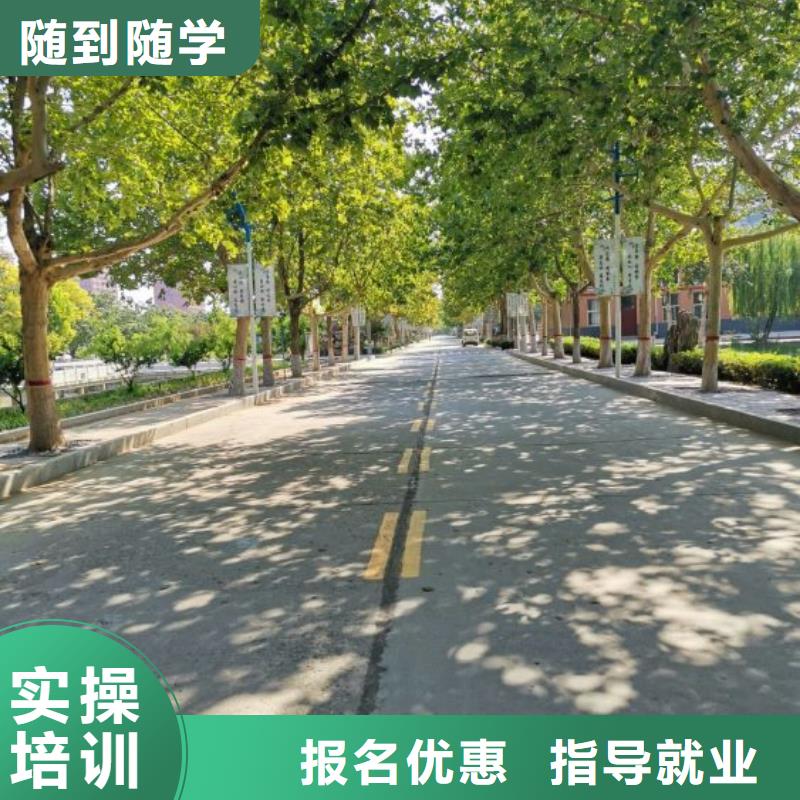 电气焊培训学校去什么地方学品牌学校值得信赖